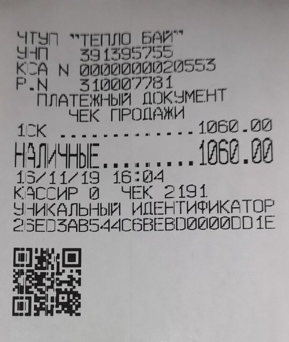 30963c223533852d23b575a3e9582491.jpg 30963c223533852d23b575a3e9582491.jpg