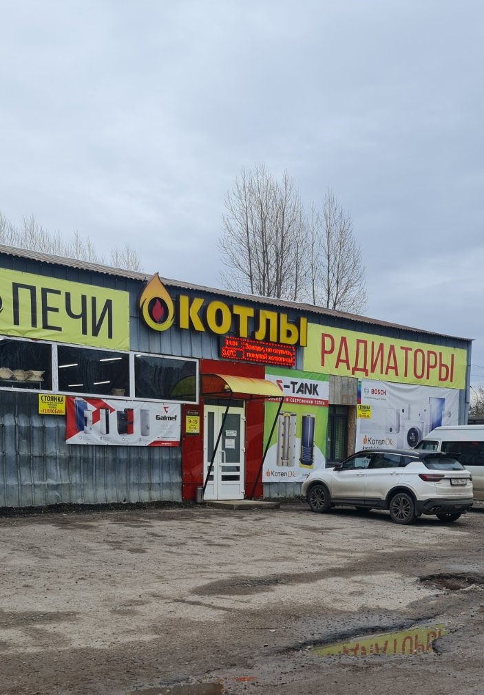 аа аа