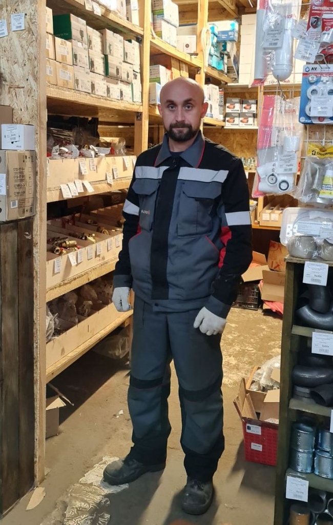 аап аап